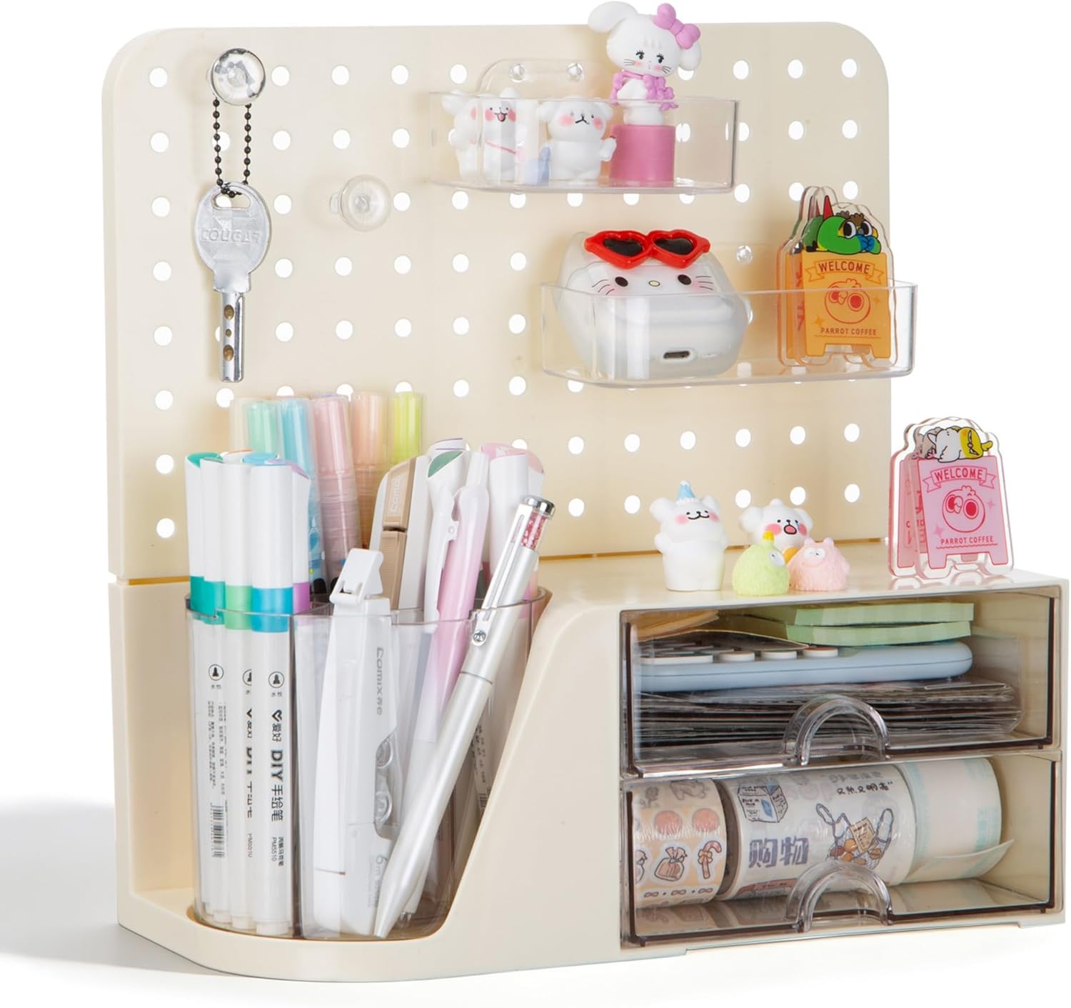 Comix 360-degree rotating beige desk organizer with 5 slots, pegboard and 2 drawers